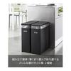 Yamazaki Jitsugyo 5206 Trash Can with Slim Lid, Set of 2, Black, Approximately W19 x D40 x H54cm (per piece), Can be folded and carried