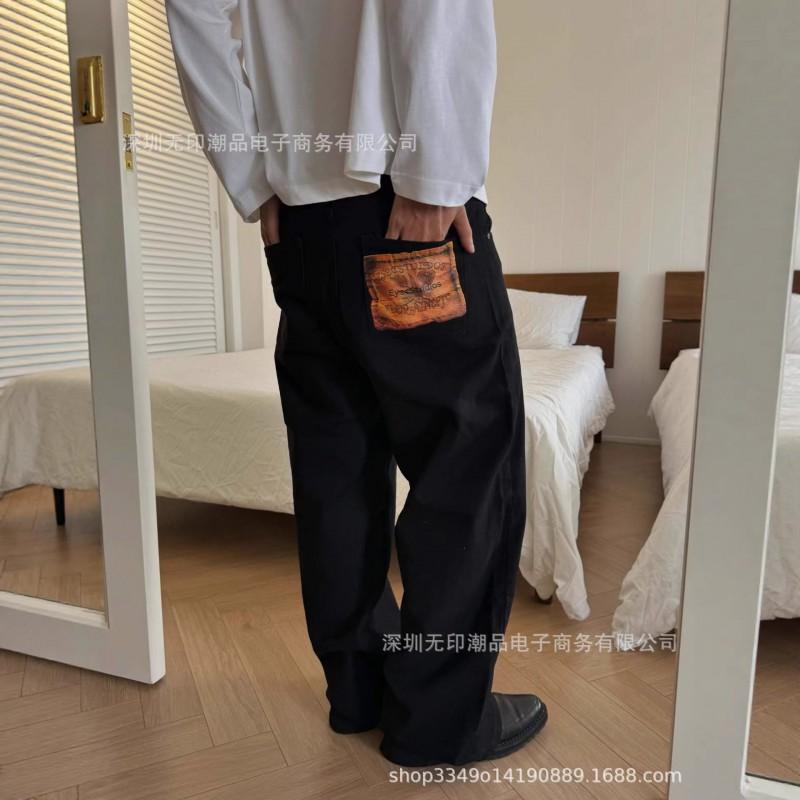 American Style Simple Street Loose Wide Leg Jeans Patch Button Design Casual Daily Wear