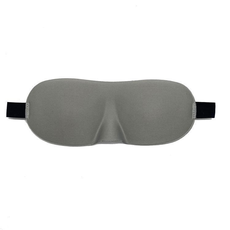 3D Stereo Sleep Eye Mask: Creative, Breathable, Light-Blocking, Seamless, Custom Logo