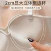 Underwear small breasts gather and show large women's bra half cup anti-sagging tube top type anti-light bra
