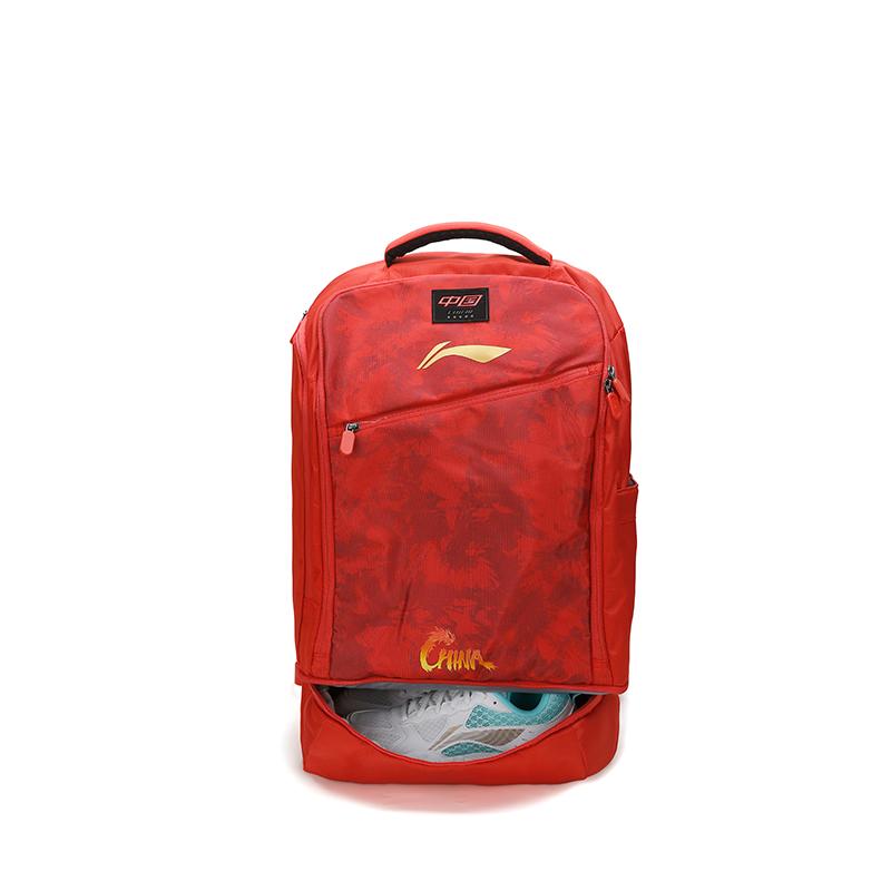 Li Ning Polyester Backpack Regular Unisex Multicolor ABSU271