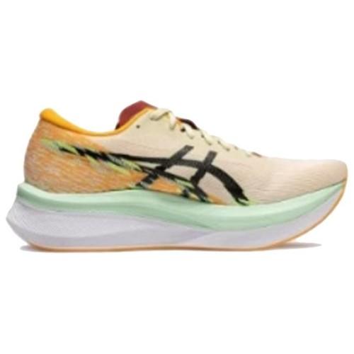 Asics MAGIC SPEED 4 Low Top Running Shoes Women's Ecru - 1012B879-100