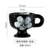 Retro Creative Ceramic Mug Hand Drawn Irregular High Legged Coffee Mug Milk Tea Cup Beverage Cup Household Tea Cup Water Cups