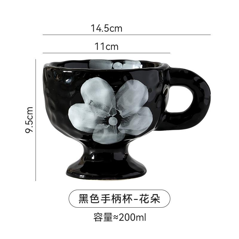 Retro Creative Ceramic Mug Hand Drawn Irregular High Legged Coffee Mug Milk Tea Cup Beverage Cup Household Tea Cup Water Cups