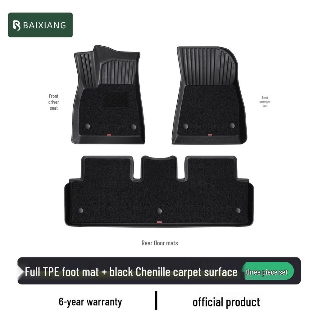 23-26 New Changan Qiyuan A05/A06/A07/Q05/Q07 TPE Carpet Floor Mats