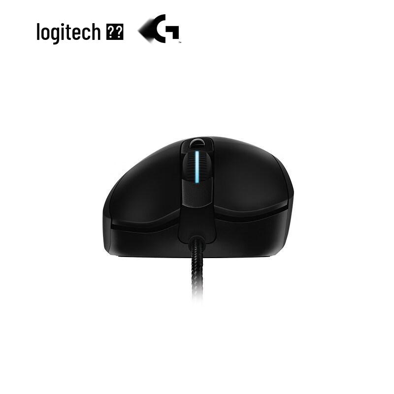 Logitech G403 Hero Gaming Mouse