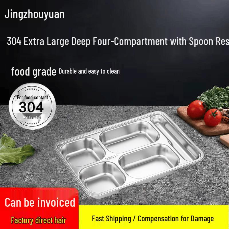 Студенческая разделенная тарелка Jing Zhou Yuan из нержавеющей стали 304 304 Tray + 201 Steel Lid