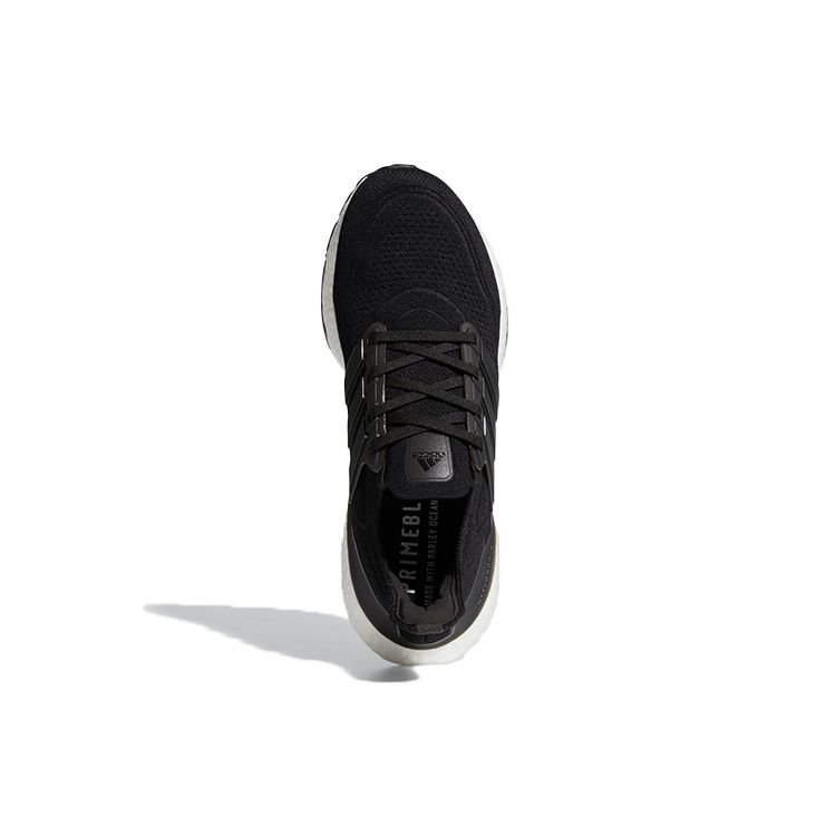 Adidas Unisexové tenisky UltraBoost 21 Core Black Šedá-Čtyři FY0378