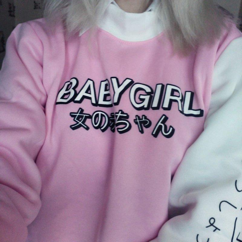 baby girl japanese sweatshirt