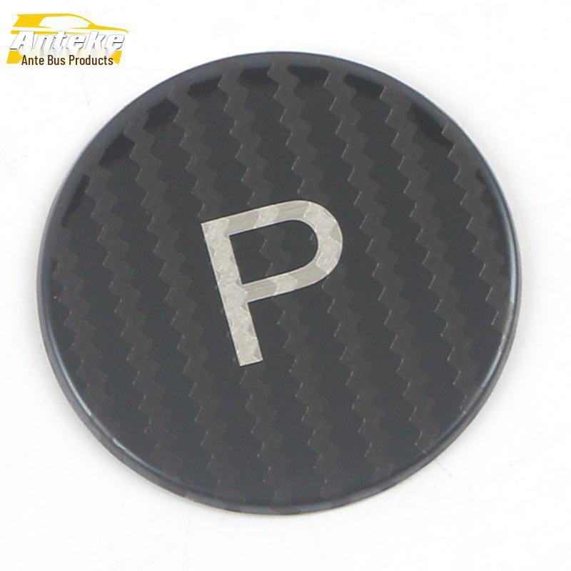 

Совместимо с поворотными кнопками переключения передач третьего поколения Haval H6 2021 года и центральной панелью управления переключением передач.