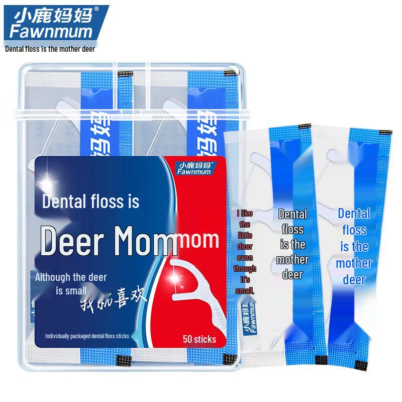 

Xiao Lu Mama Individually Wrapped Dental Floss Picks