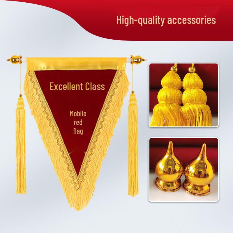 

Black Decorative Pennant Flag 40x55cm