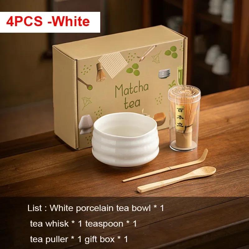 4/5/7PCS Japanese Coarse Pottery Matcha Set Safe Bamboo Whisk Teaspoon Tea Sets Indoor Beverage Shop Tea-making Tools Accessorie