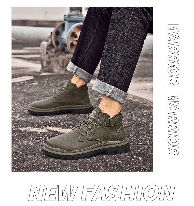 Men's High-Top Lace-Up Leather Work Boots - Autumn/Winter Casual Short Boots