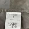 MARGARET HOWELL 579-7110004 Gray Nylon GORE-TEX Soutien Collar Coat coat S grayUsed