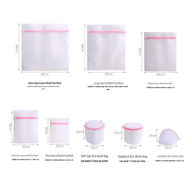 Fine Mesh Lingerie Laundry Bag - Washable Bra and Net Wash Bag