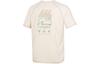PUMA T Shirts Men's White Crew Neck Moderate 626098-87