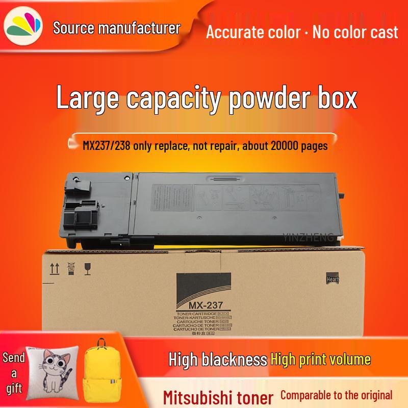 

Red Seal MX237 Powder Box for Sharp AR 2048S/2348D/3148N Toner MX-238CT Cartridge