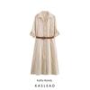 Kaslead New Arrival Women's Clothing Fashion Style with Belt Pocket Decoration Print Midi Skirt Dress 5029068