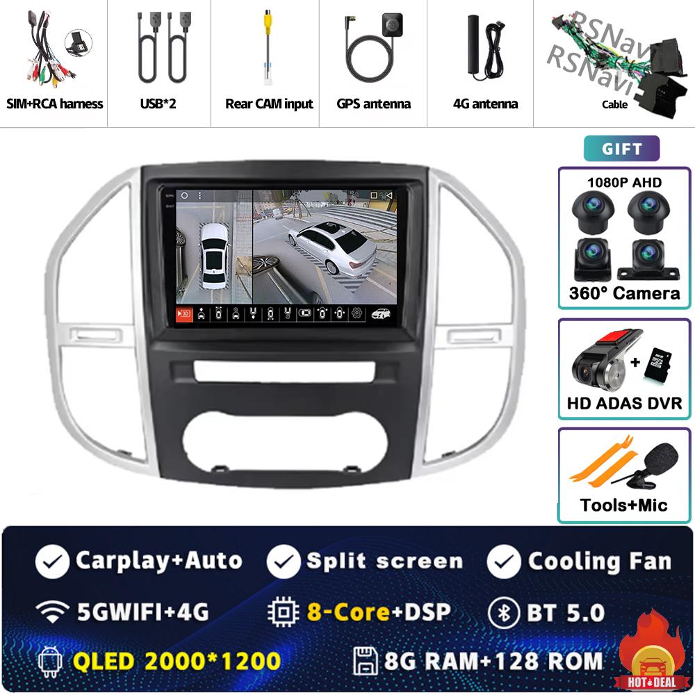 Android 14 Carplay For Mercedes Benz Vito 3 W447 2014 - 2020 GPS Navigation Multimedia Video Car Radio Stereo DSP Head Unit 2din