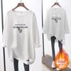 2024 Women's Autumn/Winter Pure Cotton Long-Sleeve Loose Korean Mid-Length Casual T-Shirt