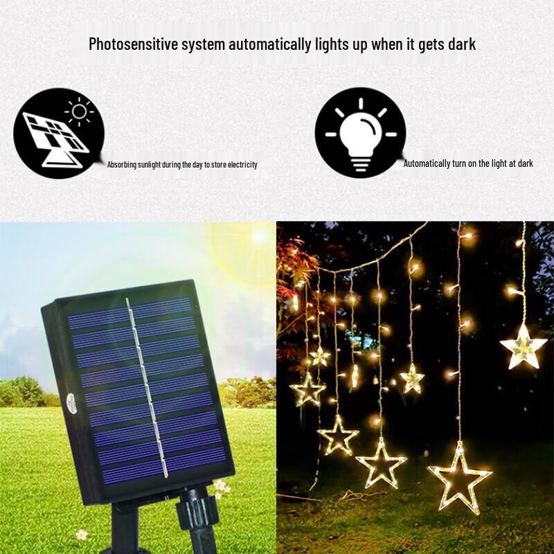 Beigong LED Solar Colorful Festival Curtain String Lights