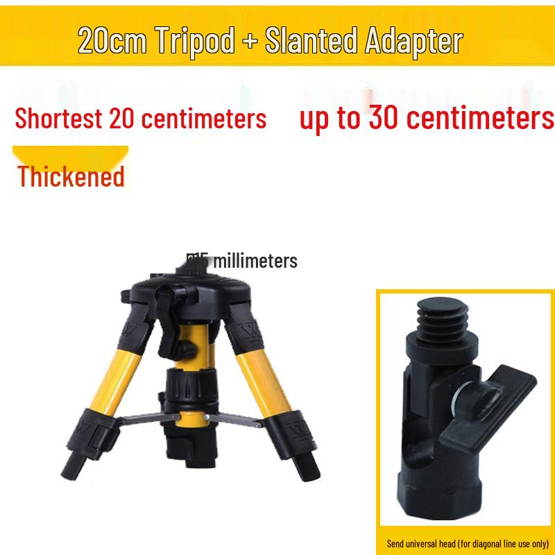 Universal Infrared Tripod Stand with Lifting Platform Bracket