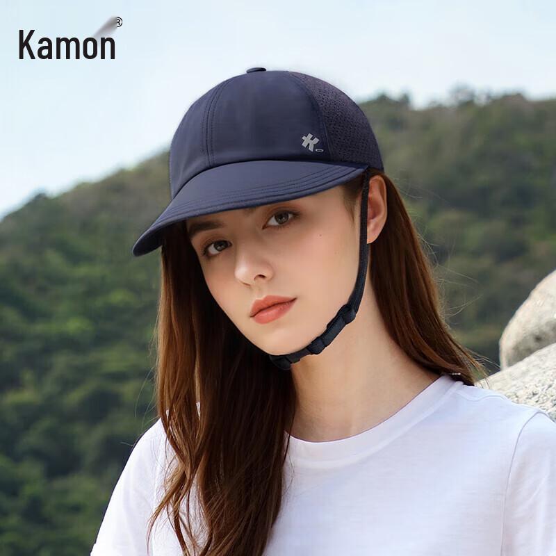 Kenmont Men s Windproof Cycling Running Baseball Cap KM-6044 58cm