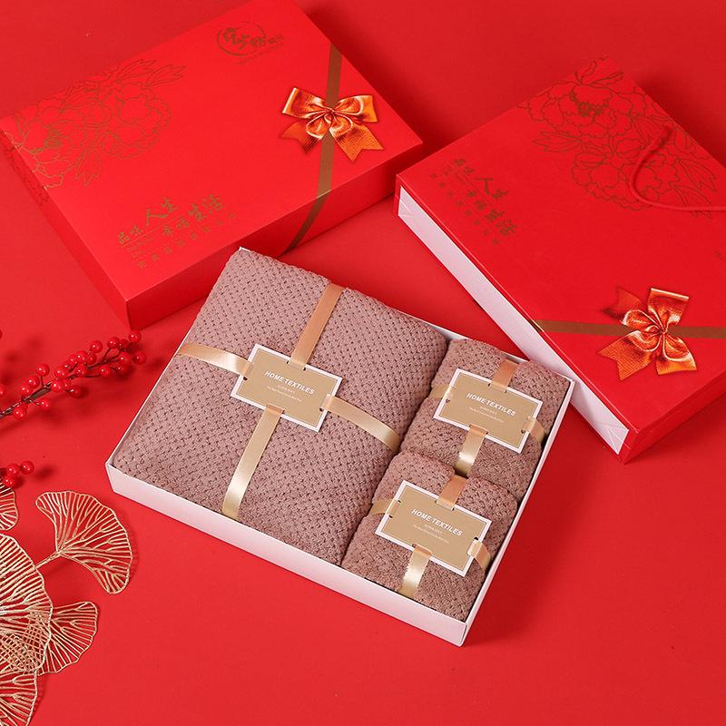 Coral Fleece Towels Bath Towels Three-piece Gift Box