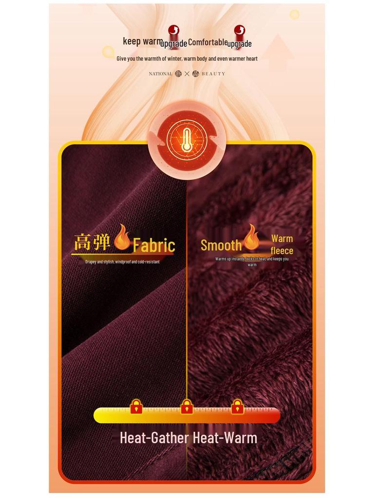 Warm High-Waist Skinny Denim Pants for Autumn/Winter - Slimming, Elastic, Plus Velvet Mom Jeans