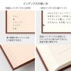 Midori One Page Per Western 12714006 Diary, Day, Style, Red,