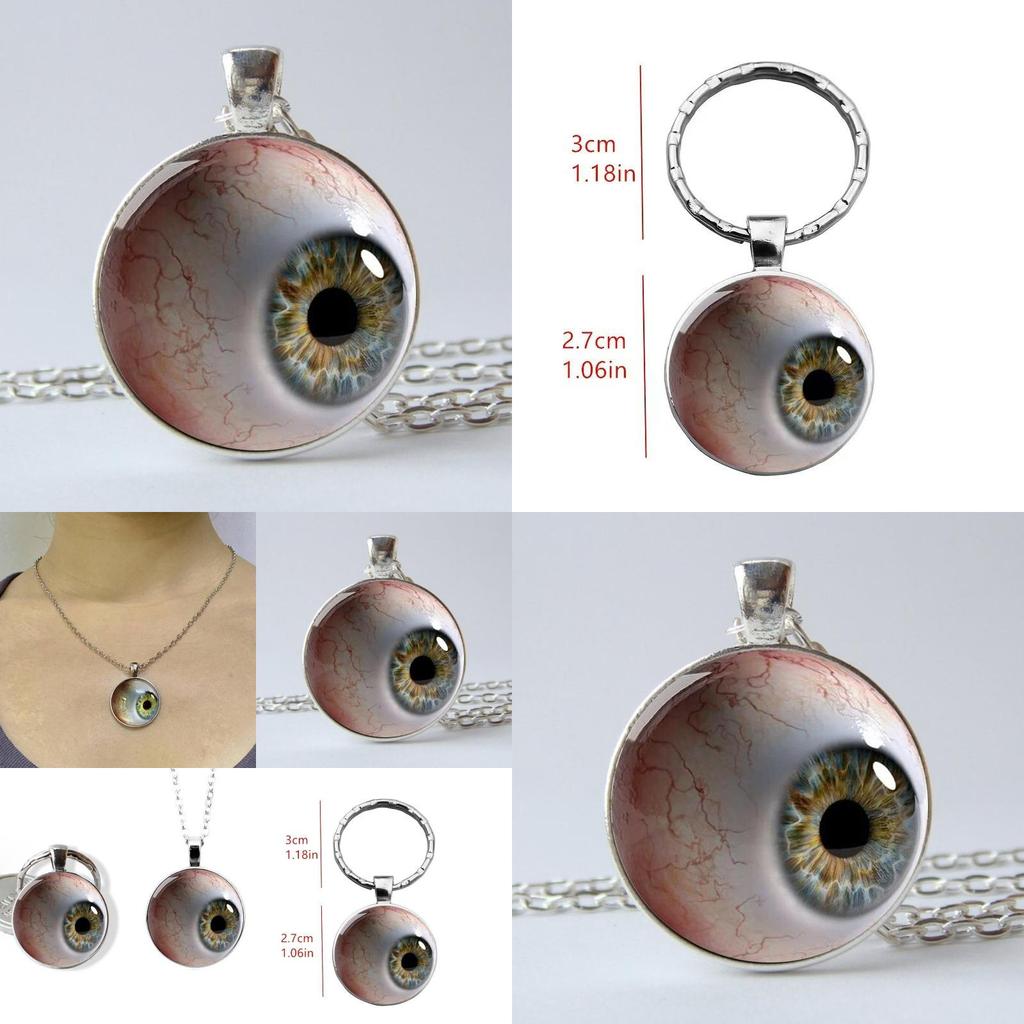 Bloodshot Eye Metal Pendant Keychain And Necklace For Promotion And Celebration Gifts