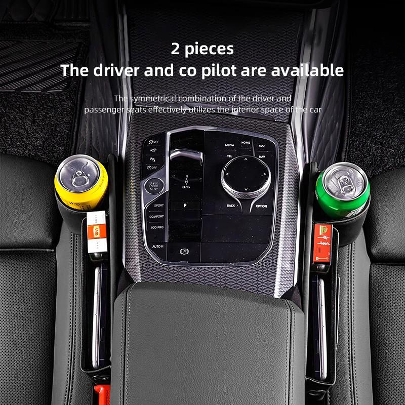 PJHC7 Car Seat Organizer Gap Filling Storage Box For Citroen C5X C3 C4 Aircross Picasso Cactus Celysee e-C3 e-C4 C6 C1 C2 Berlingo