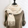 Solid Color Scarf for Women in Winter Korean Style Versatile Student Autumn and Winter Thickened Long Imitation Cashmere Red Men's Scarf Trendy