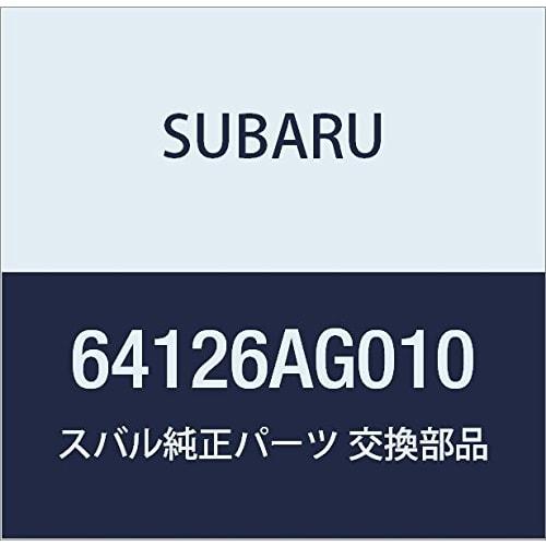 SUBARU Genuine Parts Harness Assembly Power Seat Legacy B4 4D Sedan Legacy 5 Door Wagon Part Number 64126AG010