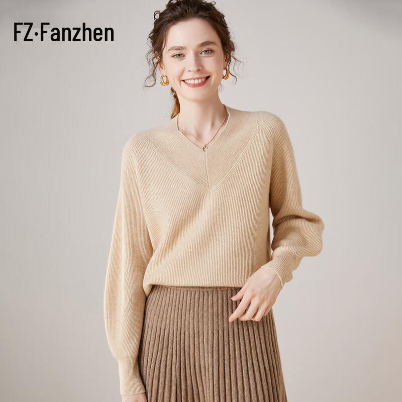 Fanzhen Women's V-Neck Cashmere Blend Sweater