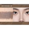 biya - Face-sculpting Contour Pencil - 3 Colors