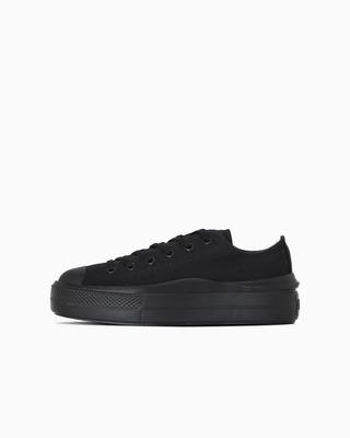 ALL STAR LIGHT PLTS II Siyah Beden Kalın Hafif Düşük Bilekli Spor Ayakkabı, Monokrom, 25.0 cm, Taban,