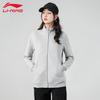 Li-Ning Stand Collar Jacket Simple Casual Sports Cardigan Hoodie Men outerwear AWDTE75-2