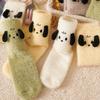 1 Paar Korallen samtige niedliche Plüsch Herbst Winter Bodensocken Bequeme Cartoon Hunde Flauschige Fuzzy Nerz Socken