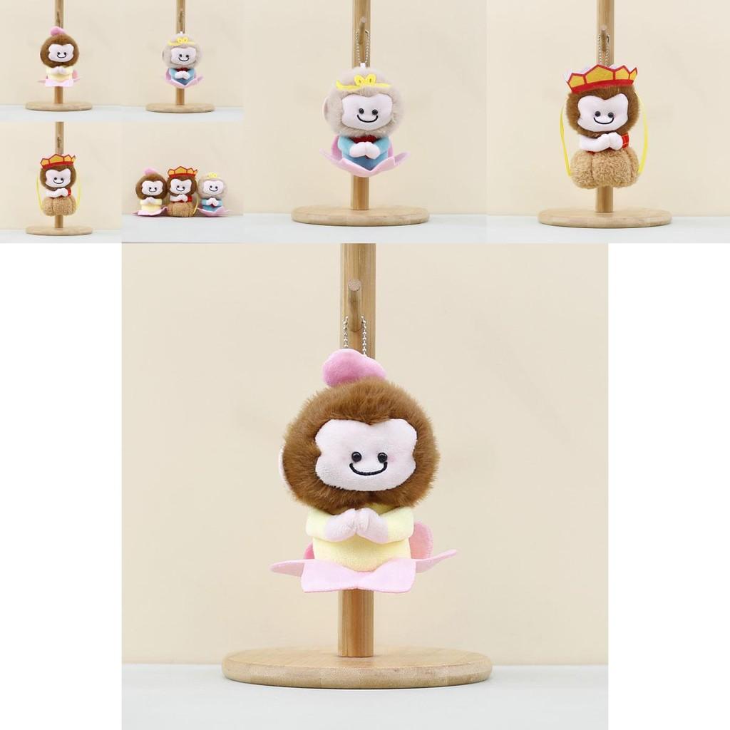 Charming Cute Monkey Plush Keychain With Adorable Sun Wukong Design 13cm