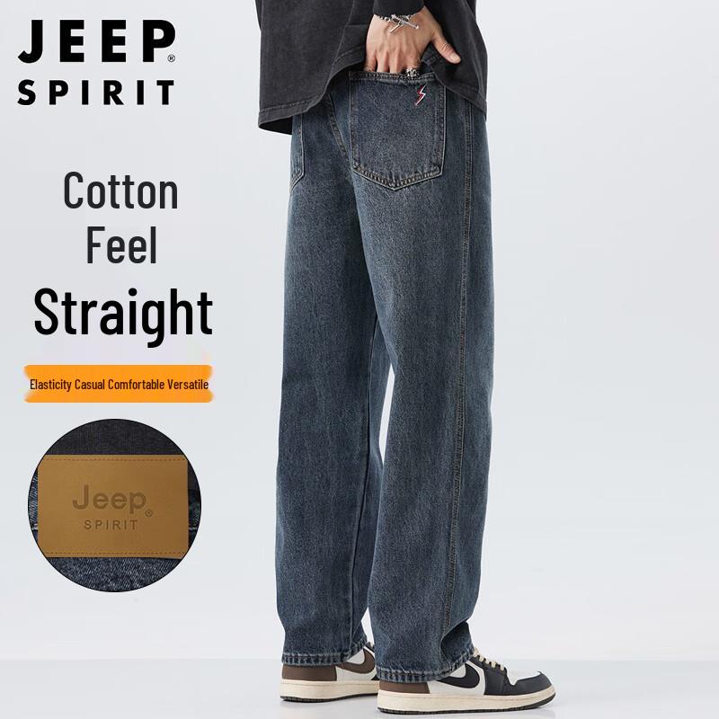 JEEP SPIRIT Men's Relaxed Fit Straight Leg Stretch Jeans