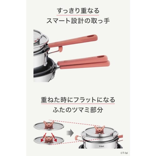 T-fal Optispace IH Stainless Steel 4-Piece Frying Pan and Pot Set (G729S4), Induction and Gas Compatible, Free of Harmful Substances Like PFOA