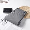 Men's Ice Silk Straight-Leg Trousers
