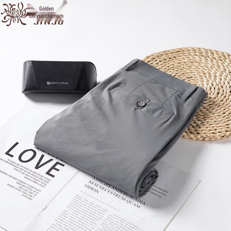 Men's Ice Silk Straight-Leg Trousers