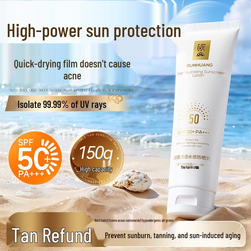 

ORGINESE SPF50+ PA+++ Sunscreen Spray