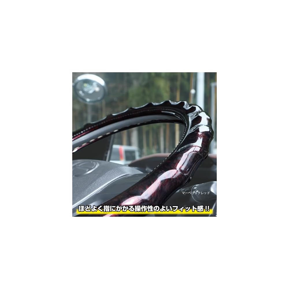 JET INOUE Handle Cover Sazanami (LMB) Maverick Black 589022