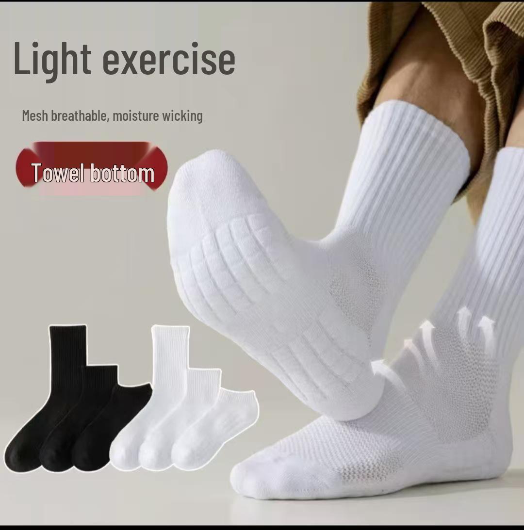 

Socks: Men s Mid-Calf Towel-Bottom Sports, Anti-Odor, Sweat-Absorbing, Thick Cotton, Black & White Spring Style One Size