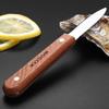 MAXCOOK 304 Stainless Steel Multifunctional Oyster Opener
