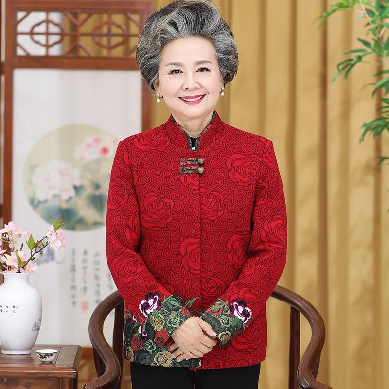 Autumn Women's Coat Birthday Clothes Fleece Top Old Lady Birthday